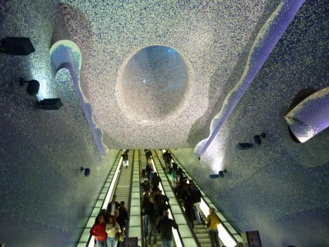 image Estación de metro Toledo (Nápoles)