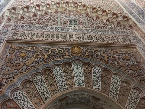 image Palacio de la Madraza