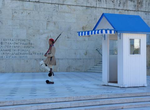 image Cambio de guardia 