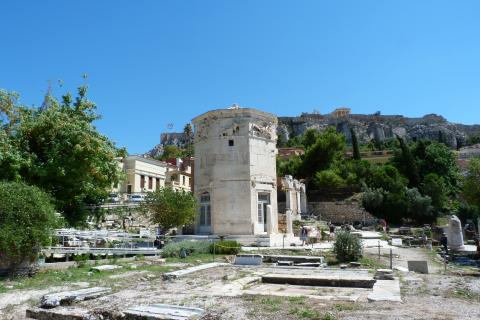 image Torre de los vientos
