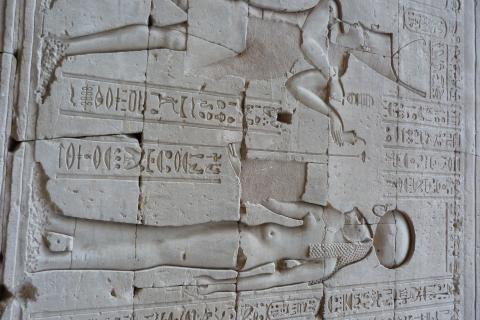 image Relieve de Sejmet