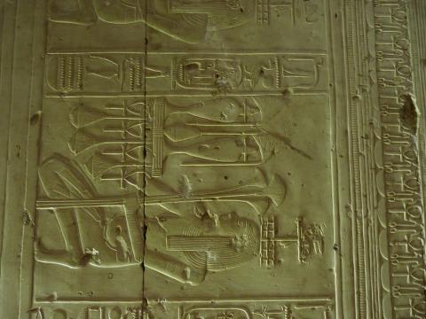 image Decoraciones egipcias