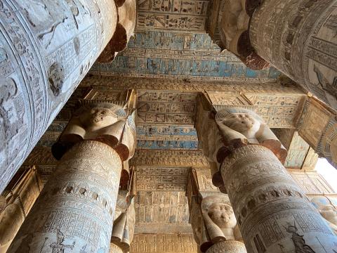 image Sala hipostila