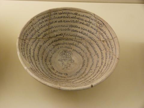 image Cuenco de Babilonia