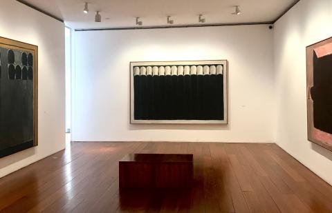 image Centro José Guerrero