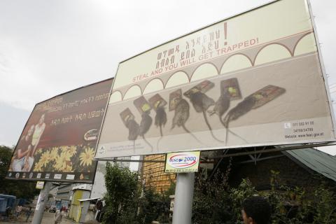 image Anuncio contra la corrupción en Addis Abeba, Etiopía 