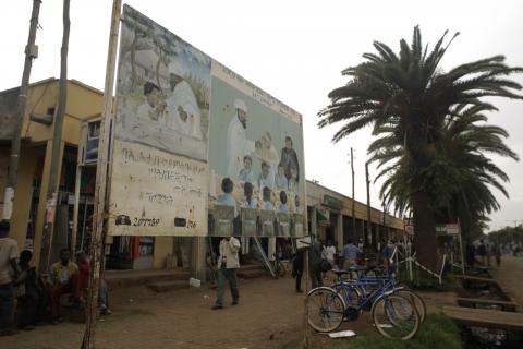 image Cartel sobre la importancia de la educación, Bahar Dar, Etiopía