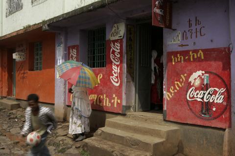 image Entrada a un local de Bahar Dar, Etiopía
