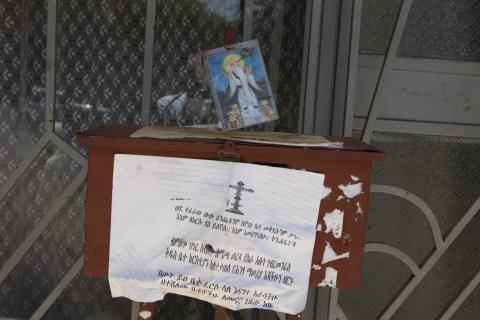 image Cepillo de donativos para los monasterios de Bahar Dar, Etiopía