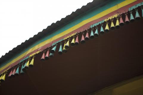 image Detalle del tejadillo de una iglesia ortodoxa en Gondar, Etiopía