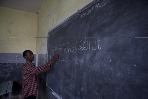 image Enseñando árabe en la escuela pública de Harar, Etiopía