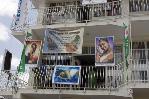 image Publicidad en la parte cristiana de la ciudad de Harar, Etiopía