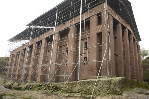 image Bete Maryam en Lalibela, Etiopía
