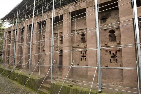 image Fachada de Bete Maryam en Lalibela, Etiopía