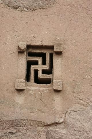 image Detalle de una ventana restaurada de Bete Denaghei en Lalibela, Etiopía