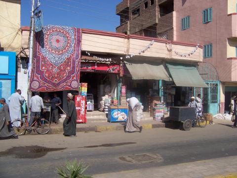 image Vida diaria, Edfú, Egipto