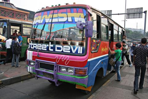 image Estación de autobuses Blok, Java, Indonesia