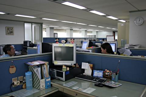image Oficinas en un rascacielos, Jakarta, Indonesia