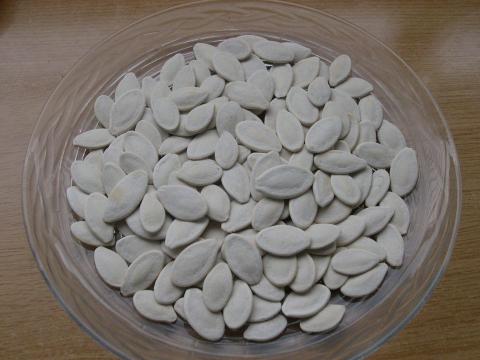 image Pipas de calabaza