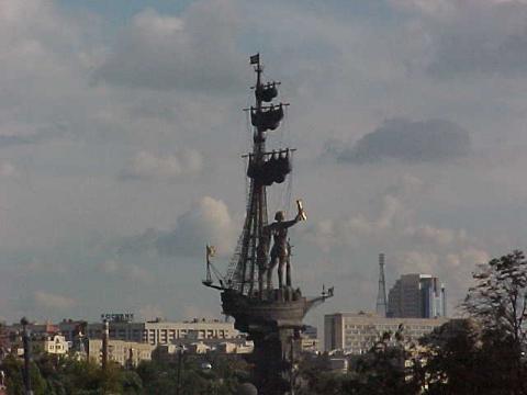 image Estatua de Pedro I, Moscú, Rusia