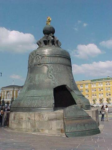 image Campana Zarina, Moscú, Rusia