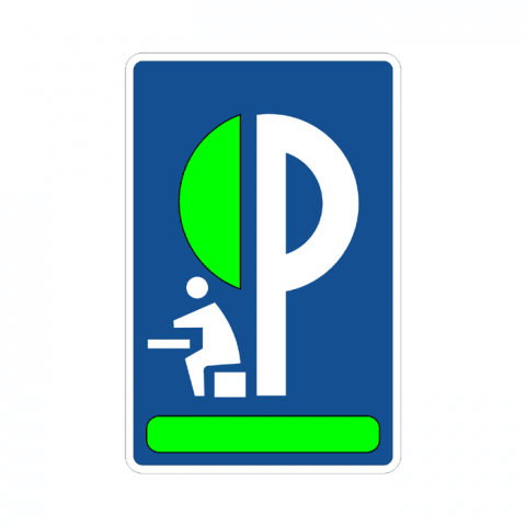 ilustracion Área de descanso