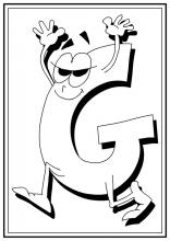 ilustracion Letra G