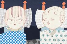 ilustracion Las aventuras de Huckleberry Finn: La familia Grangerford acoge a Huck en su casa