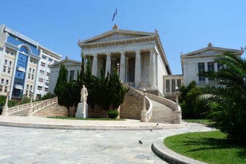 image Biblioteca Nacional de Grecia