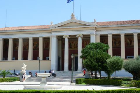 image Universidad de Atenas